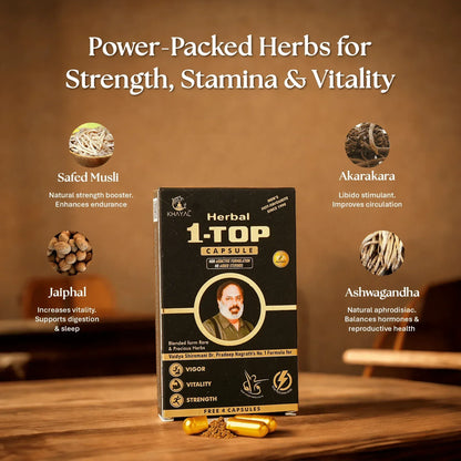 Khayal Herbal 1-Top Capsule | Non-Addictive Ayurvedic Formula - Khayal Health
